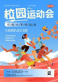 Zeus辟谣网传结婚生子传闻：希望能尽快结束此事，律师：大连工大女生申诉或可撤销被开除学籍处分