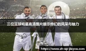 U20男排全运会，江苏苦战五局不敌浙江！山东太强，全胜小组第一