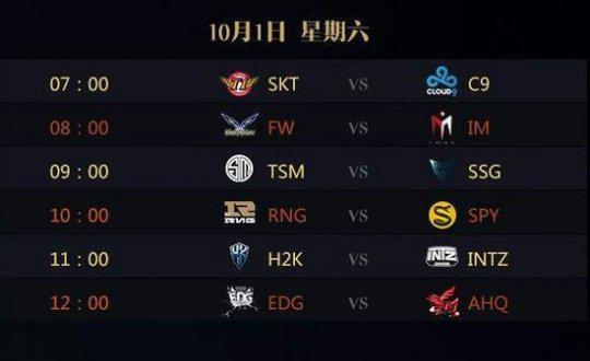 关键矛盾 关键矛盾