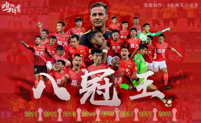 终结与内线 终结与内线