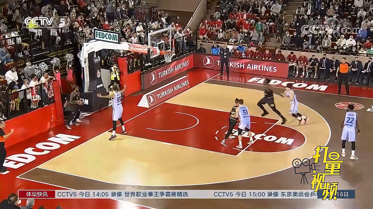 卡萨诺则常 卡萨诺则常