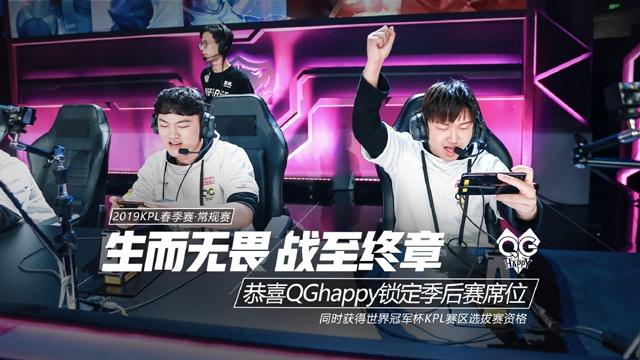 下路则以防
