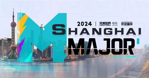 台前 台前